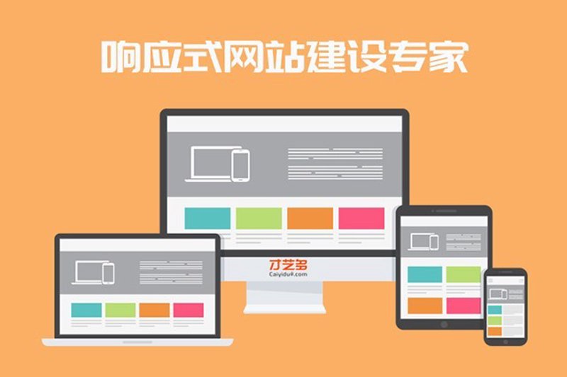 网络推广工具，选择哪个更有效？如何在众多工具中找到适合自己的呢？