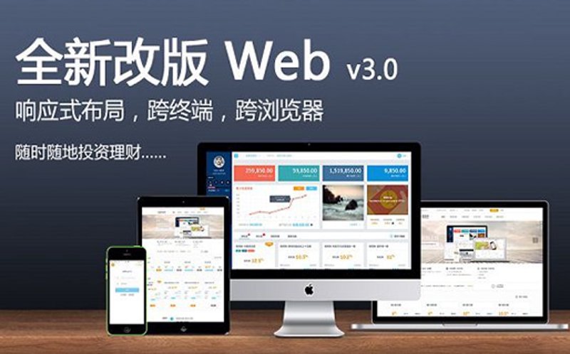 网络推广专员是干什么的？——沈阳衫建网络带你一探究竟