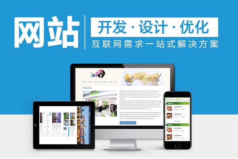 2026年SEO招聘数据揭示的五大趋势:从“堆人”到“人机协同”的转型真相