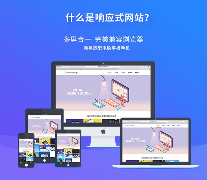 网络推广工具大比拼：让营销更高效
