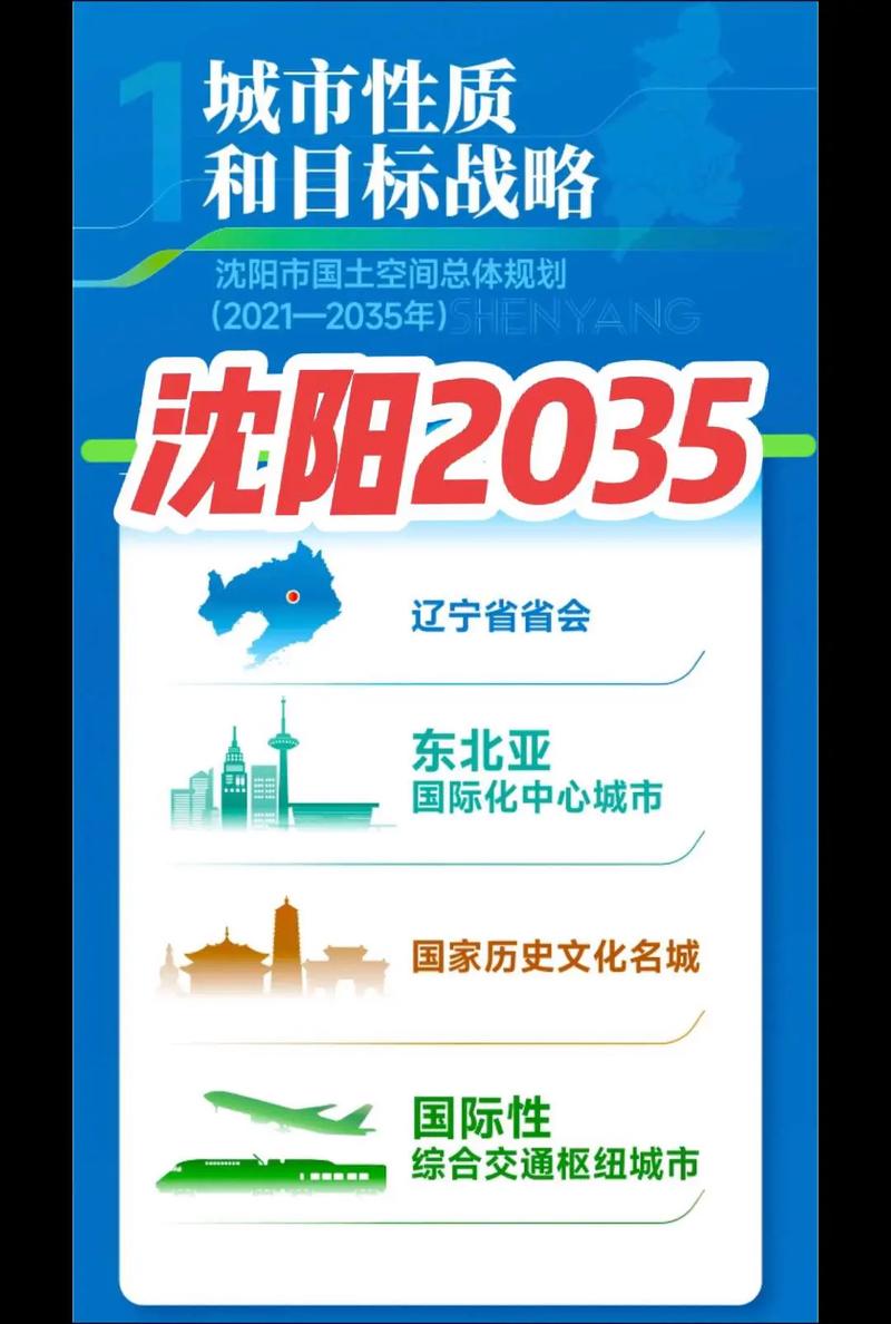 SEO优化软件VS人工优化：新手必看的优劣势对比，别再踩坑
