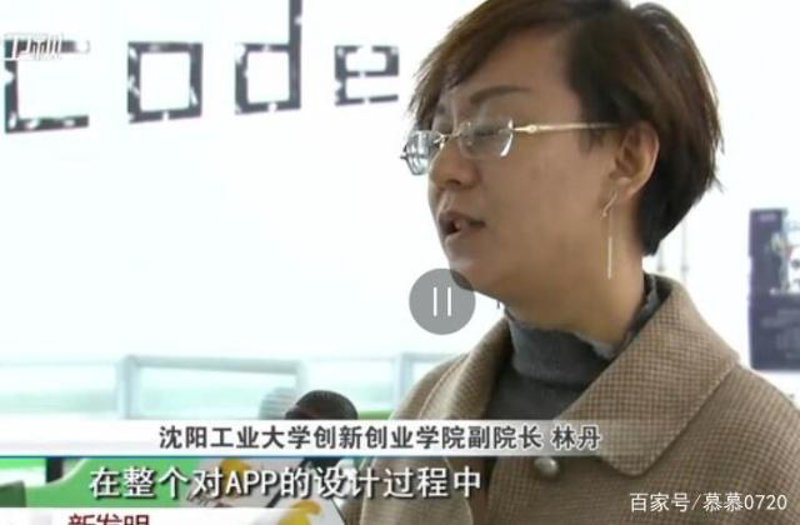 故事开始于一家中小型企业——蓝天科技，在过去的一年中，他们一直在探索如何更加高效地进行网络推广。然而，面对着一笔不小的网络推广预算，企业财务部门陷入了困惑：这些费用应当计入哪个科目？今天，我们就通过一个真实的故事来解开这个谜题。