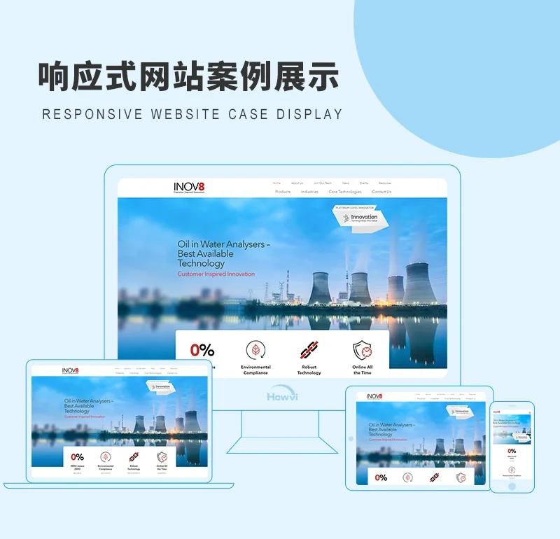 检验检疫技术中心：未来趋势与发展方向解析